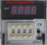 代理销售韩荣（HANYOUNG）计数器GF4-P41N