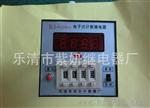 销售伯乐JDM9-4计数器