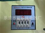 销售伯乐JDM9-4计数器