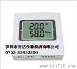 电子温度仪/带探头/-30℃ - +70℃/分辨率：0.1