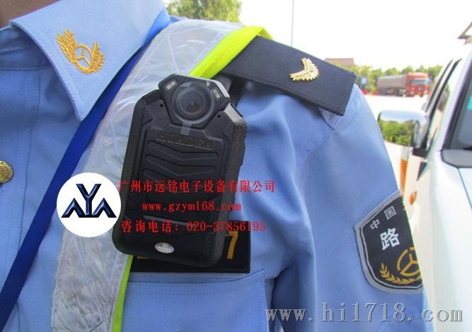 广州远铭︱YM-002HD高清记录仪 1600万像素 夜间红外拍摄