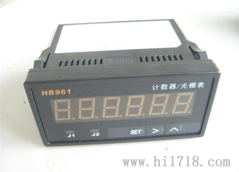 RJS 计数器 HB961