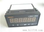 RJS 计数器 HB961