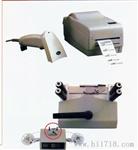 GAW-12 SMD零件计数器盘料点料