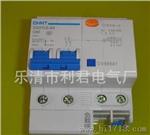 欧姆龙H7ET-NV-300电子计数器
