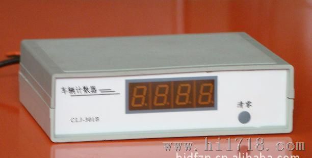 供应CLJ-301B型车流量计数器