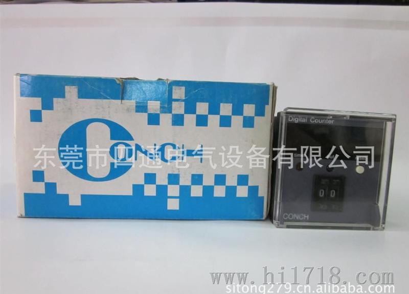 台湾琦胜2位计数器CA-21P