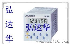 供应LH-R6-AC240-S 松下计数器