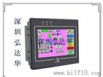 供应LH-R6-AC240-S 松下计数器