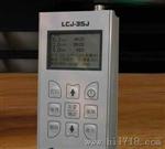 激光尘埃粒子计数器/专用激光尘埃粒子计数器/上海专供