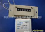 计数器 CSK6-YKW
