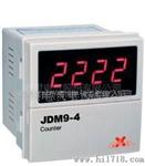 供应HHJ6(JDM9-4)数显计数继电器