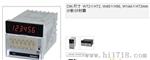 Autonics奥托尼克斯FX4H-2P计数器