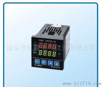 【厂家直销】YL-48HC智能型二段计数（计米）器欢迎来电