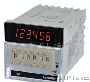 奥托尼克斯FX4S FX5S-I 计时器/计数器