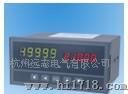 供应北京昆仑天辰XSN系列智能计数器数码管显示