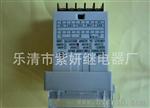 厂家自销ZN48计数器