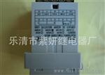 厂家自销ZN48计数器