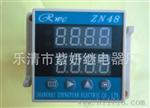 厂家自销ZN48计数器
