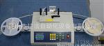 自动件计数器*CR-1000A*SMD、SMT件计数器*测漏+调速