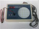 XK97—A型菌落计数器