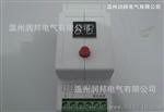 生产模块式雷电计数器，高质量，质保三年