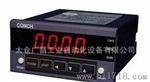 台湾琦胜CONCH二段设定前置量指拨型计数器CU-61K-N/CU-60K-132