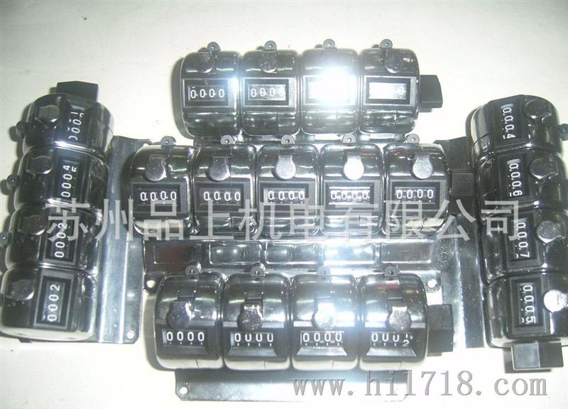 金属联排计数器