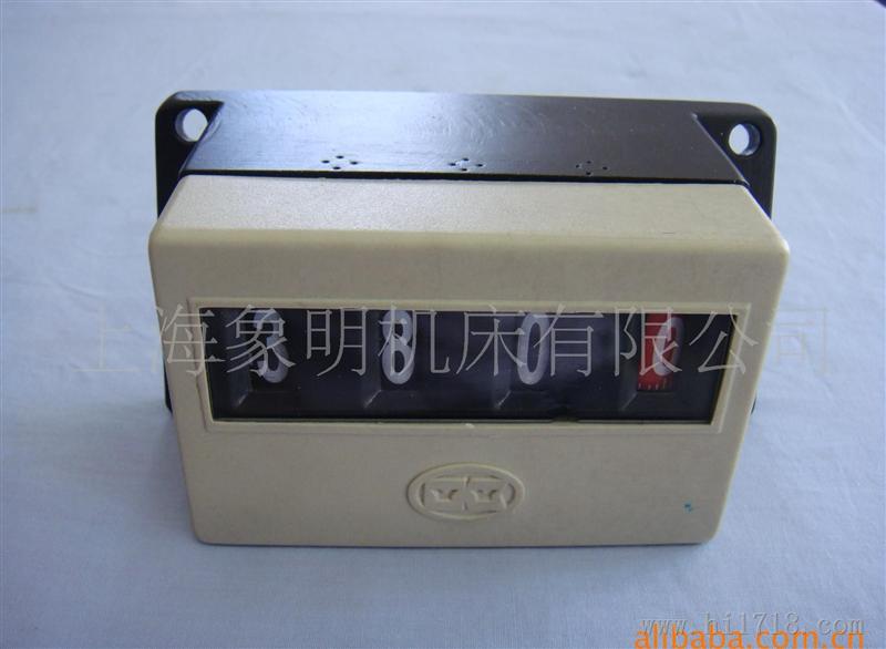 供应冲床配件计数器 显数器