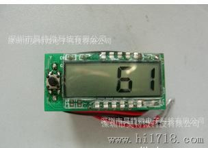 设计供应HT-200A 液晶显示计数器表头