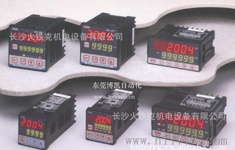 台湾阳明FOTEK计数器