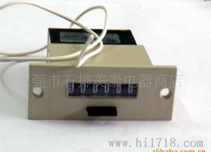 供应计数器