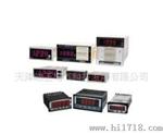 【品质】总代理计时器/计数器奥托尼克斯FX4S FX5S-I
