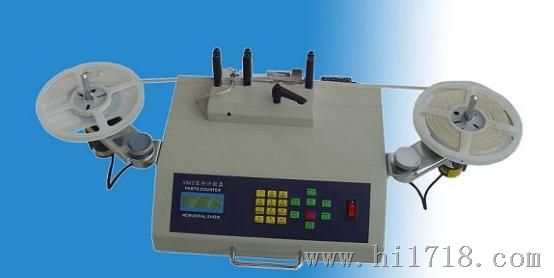 SMT漏元件计数器