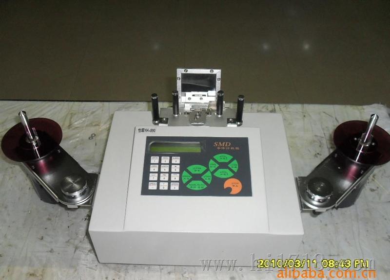 SMD件计数器
