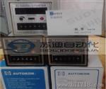 计数器DN-UC-4DMA