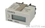 供应 ALION 安良 AHC3J-6  电子式 计数器