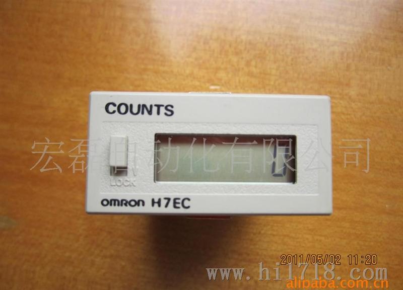OMRON H7EC 计数器