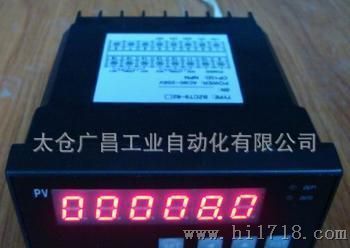 BZ8-63适用于台钢系列分切机/复卷机