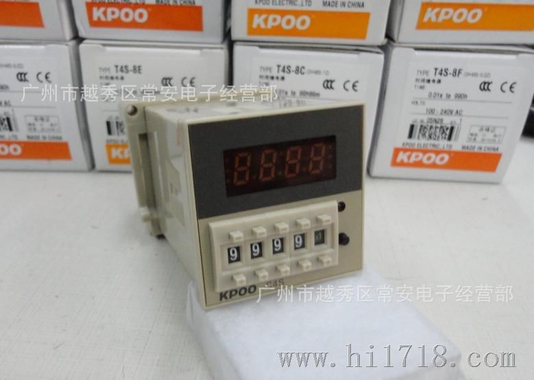 KPOO 开普电气 数显预置式计数器 S-8M 8脚 带停电记忆