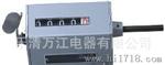 供应销售 D94S型小六位数拉动式计数器
