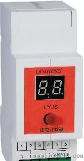 LYJS系列雷电计数器