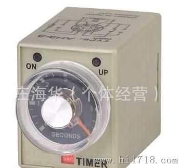 厂家供应计数器JDM11-6H