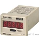 JDM11-5H 电子式累加计数器 数字型继电器 货真价实(图)