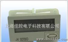 【厂家供货】生产销售H7EC液晶计数器