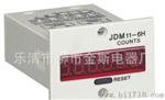 计数高干能力强计数器全系列JDM11-6H【图】1-999999