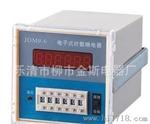 计数高干能力强计数器全系列JDM11-6H【图】1-999999