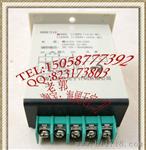 BHC11J电子计数器 电子累计计数器 累加计时器DHC11J 质保一年