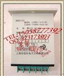 BHC11J电子计数器 电子累计计数器 累加计时器DHC11J 质保一年