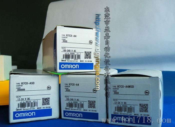 供应原装欧姆龙omron 计数器 H7CX-A11-N  欧姆龙代理商